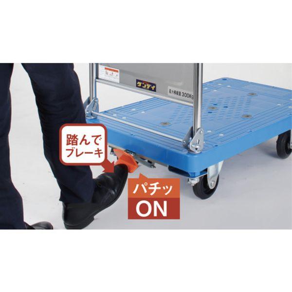 メーカー在庫あり】 DA-PB2 DAPB2 オプションペダルブレーキ メーカー在庫あり】 DA-PB2 DAPB2 オプションペダルブレーキ