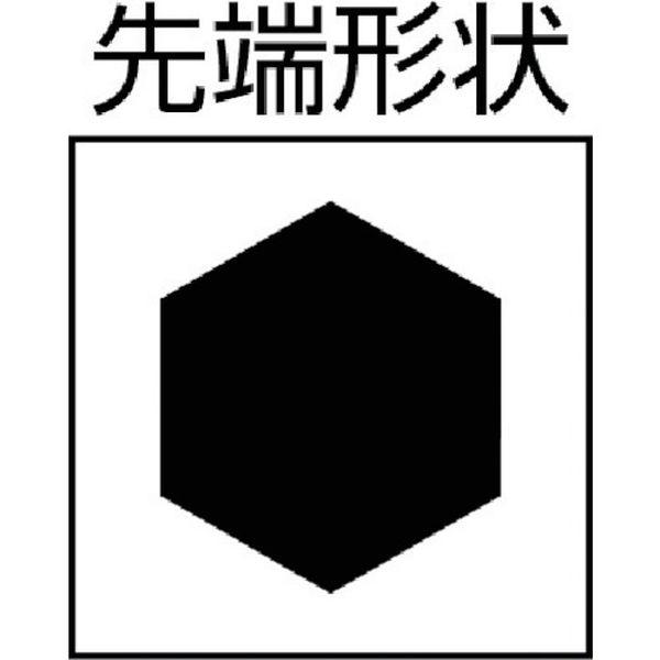 【メーカー在庫あり】 DB-40 DB40  (株)エンジニア エンジニア ボールドライバー4.0mm HD店 |  | 01