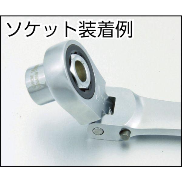 【メーカー在庫あり】 DFL-4S DFL4S  スエカゲツール(株) Pro-Auto ダブルフレックスロックギアレンチ4本組セット HD店の画像
