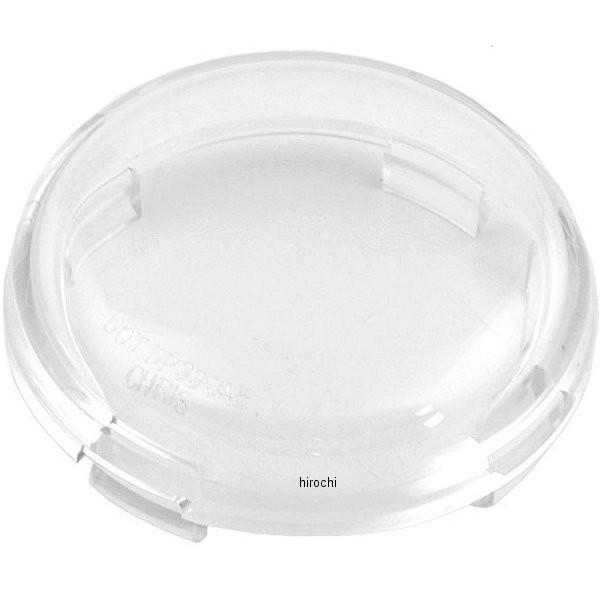 【USA在庫あり】 DHD5C クリス Chris Products ウインカーレンズ ブレット クリア (1個売り) HD店 | Harley Davidson