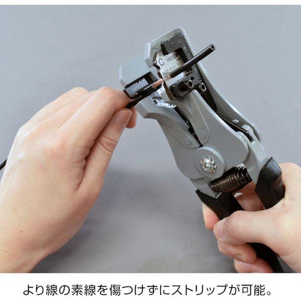 【メーカー在庫あり】 DK-11 DK11 ホーザン(株) HOZAN 電気工事士技能試験 工具セット HD店_7