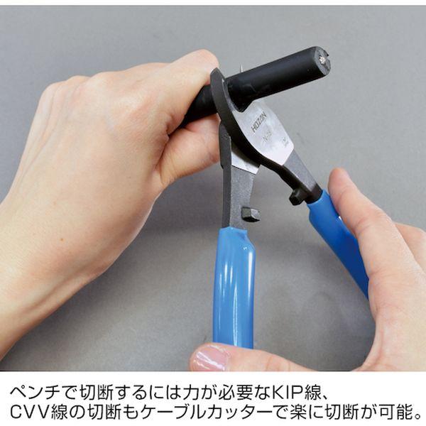 【メーカー在庫あり】 DK-11 DK11 ホーザン(株) HOZAN 電気工事士技能試験 工具セット HD店_8