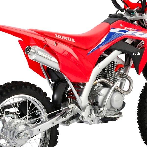 【メーカー在庫あり】 DL30-4102 デルタ DELTA フルエキゾースト バレル4ミニサイレンサー 19年-24年 CRF125F HD店の画像