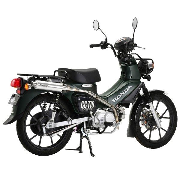 デルタ DL30-5108 DELTA バレル4-S(JMCA) MINIサイレンサー 18年以降 