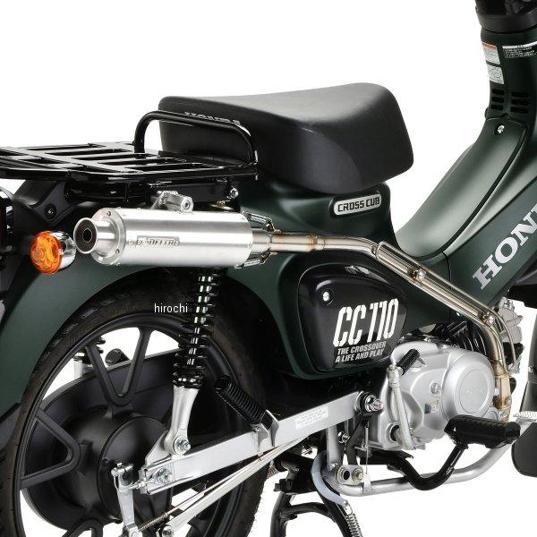 デルタ DL30-5108 DELTA バレル4-S(JMCA) MINIサイレンサー 18年以降 