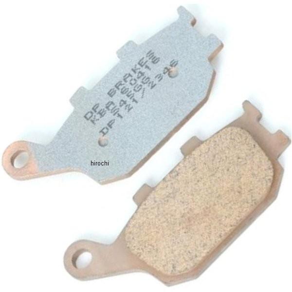 【USA在庫あり】 DP-121 DPブレーキ DP Brakes ブレーキパッド リア 91年以降 CBR600、YZF-R6 (標準シンタード) HD店 | Harley Davidson