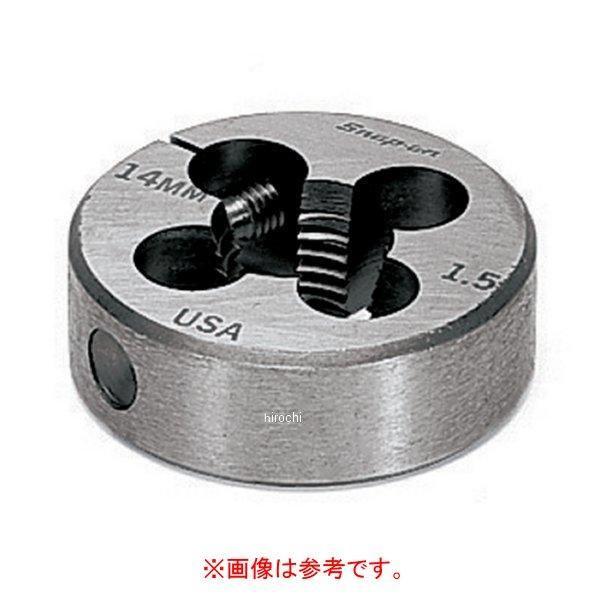 DR2420M スナップオン Snap-on M24-2.00 メトリックダイ 1-1/2in 丸形 変数 固定ディスク店 その他整備工具-バイク用整備工具-車、バイク、自転車