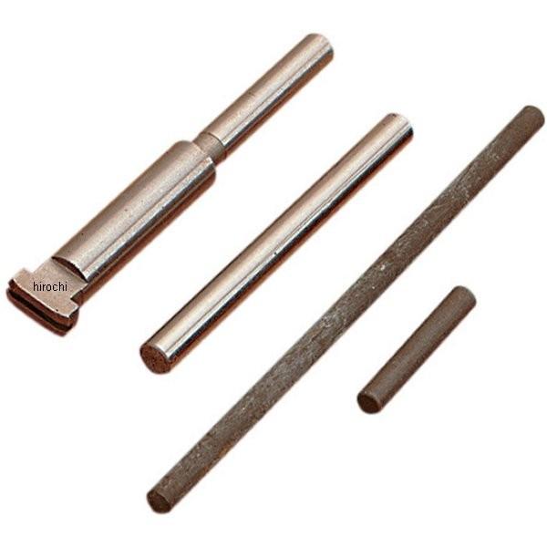 26インチ ピストホイールリアのみ FGFS