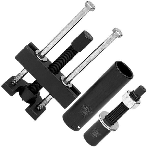 34902-84 ジムズ JIMS メインシャフト ベアリング レース ツール HD店