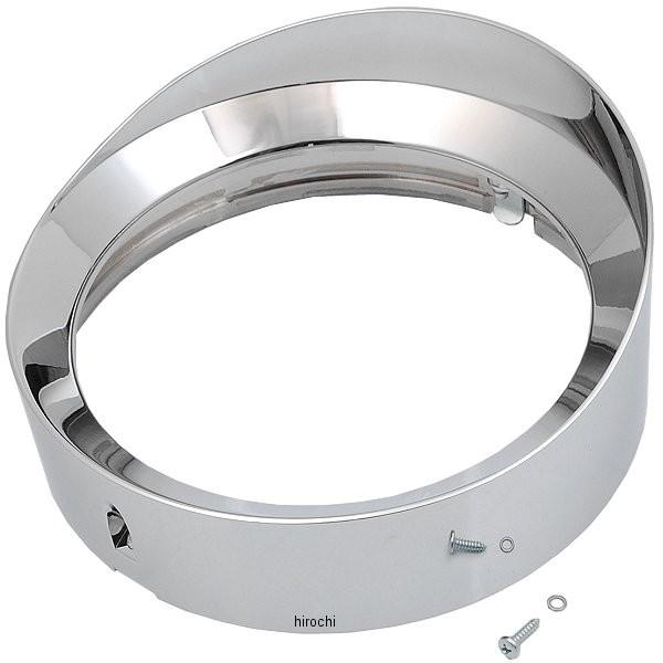 【USA在庫あり】 DS-280476 ヘッドウィンド Headwinds ヘッドライトべセル 7インチ用 マライア クローム HD店