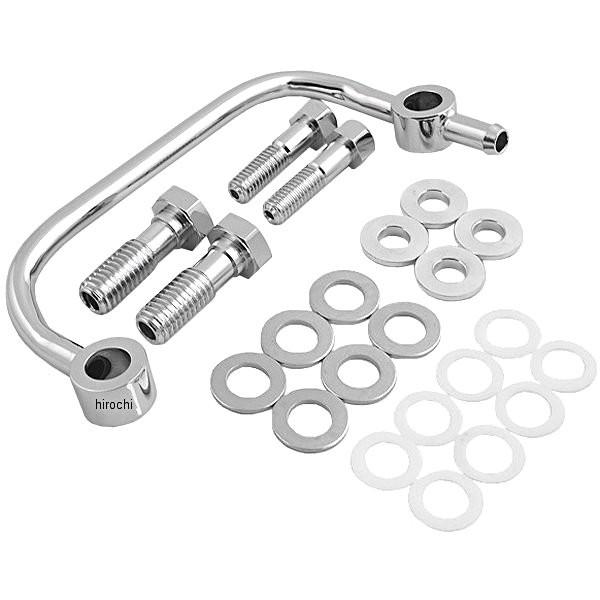 Harley Davidson（ハーレー・ダビッドソン） DS-289620 DRAG クランク