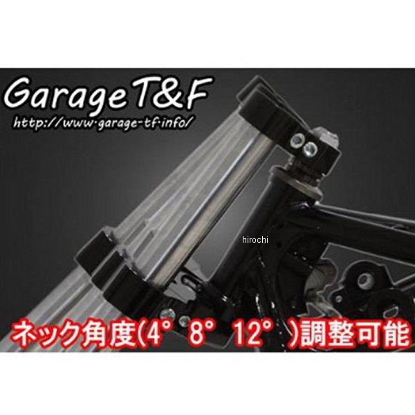 DS1100FT01PL ガレージT＆F トリプルトゥリー 角度調整機能付き
