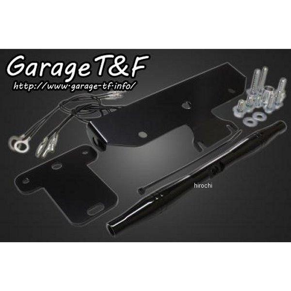 DS400CWK13B ガレージT＆F ビレットウィンカーキット ステーカラー:ブラック ドラッグスター400クラシック メッキ HD店の画像