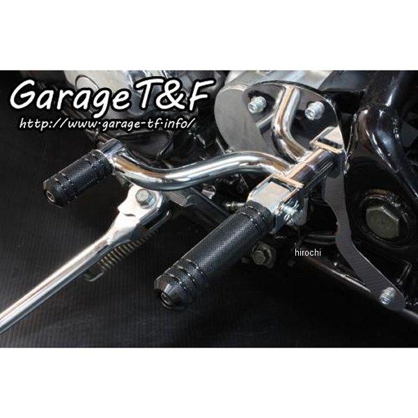 DS400MC03 ガレージT＆F ミッドコントロールキット アルミタイプ1(ブラック) ドラッグスター400 メッキ HD店の画像