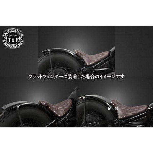 DS400ST57 ガレージT＆F スタッド付きシングルシート ダイヤ ストレッチリアフェンダー&フラットフェンダー専用 ドラッグスター400 茶 HD店｜hirochi2｜02