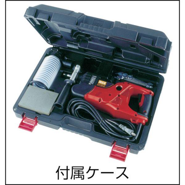 【メーカー在庫あり】 DS-BS12/100D DSBS12100D マックス(株) MAX 乾式静音ドリル専用ビットセット φ12mm 長さ100mm HD店の画像