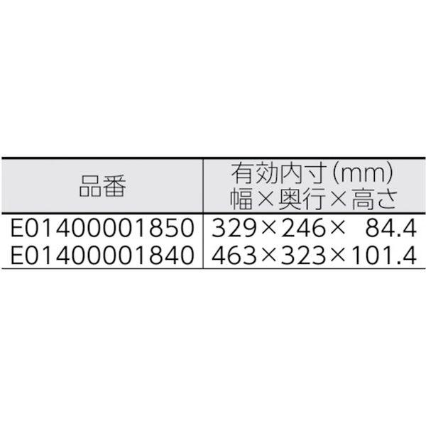 【メーカー在庫あり】 E01400001850 (株)日本メタルワークス IKD エコクリーン スタッキング角バット 10枚取 HD店の画像