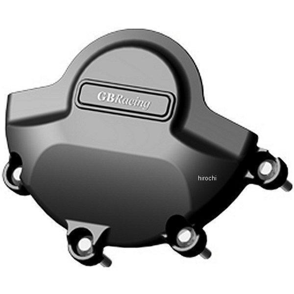 EC-CBR1000-2008-1 GBレーシング GB RACING ジェネレーターカバー 08年以降 CBR1000RR HD店