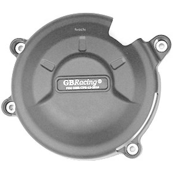 EC-CBR500-2013-1-GBR GBレーシング GB RACING ジェネレーターカバー 13年以降 CBR400R HD店