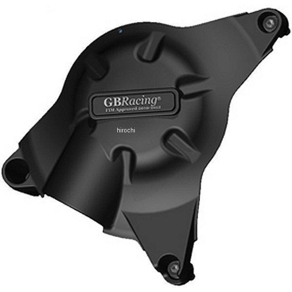 EC-R6-2008-2-GBR GBレーシング GB RACING クラッチカバー 06年 EC-R6-2008-2-GBR GBレーシング GB RACING クラッチカバー 06年