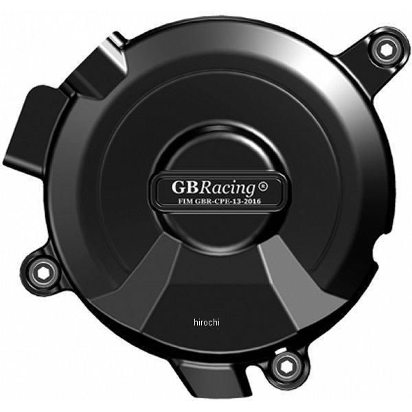 EC-RC8-2011-1-GBR GBレーシング GB RACING ジェネレーターカバー 14年以降 KTM スーパーデューク1290 HD店