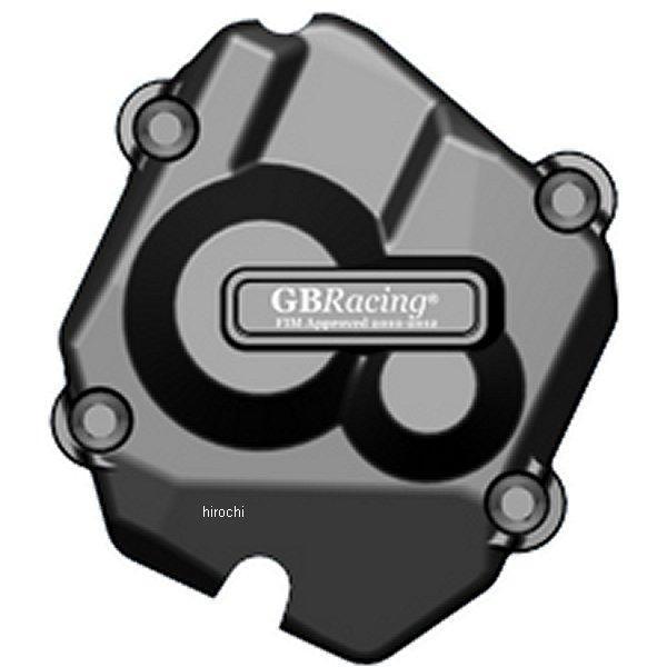 EC-ZX10-2011-3-GBR GB一ころ GB RACING 心臓の鼓動覆面すること 11年将来 ZX-10R 固定ディスク店