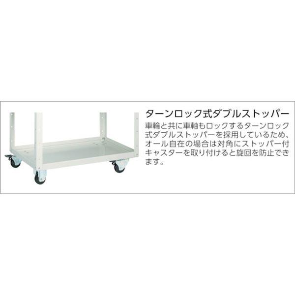 【メーカー在庫あり】 EGW-773VU-YG EGW773VUYG ツールワゴン イーグルワゴン 750×500×H740 引出付 ウレタン車輪 ヤンググリーン HD店_1