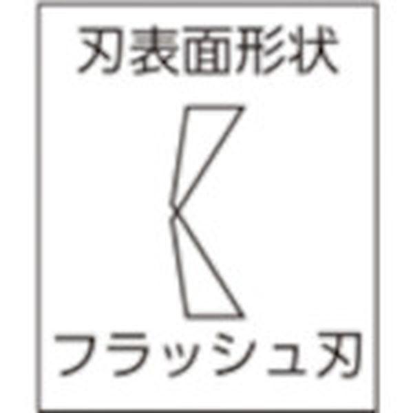 【メーカー在庫あり】 ES5141-CR-BG-IT ES5141CRBGIT idealtek社 idealtek ESD精密ニッパ 長円形 フラッシュ刃 120mm HD店_3