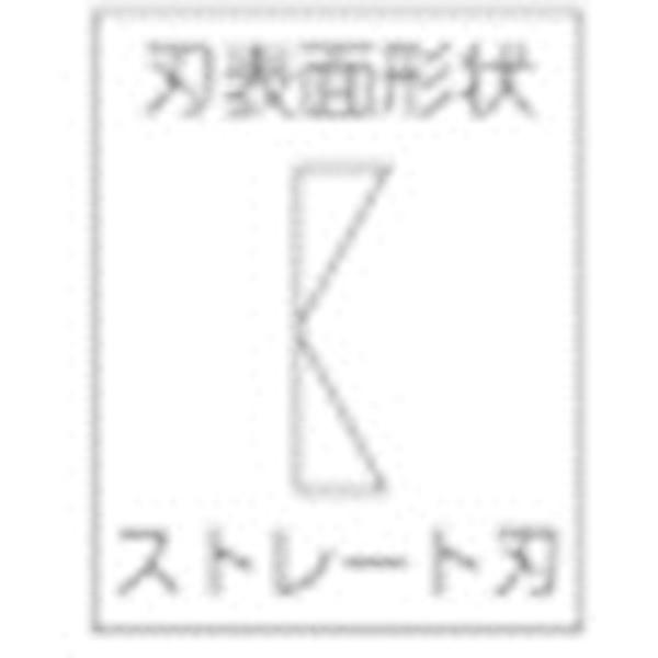 【メーカー在庫あり】 ES5342-CR-BG-IT ES5342CRBGIT idealtek社 idealtek ESD精密ニッパ 先細形 フルフラッシュ刃 120mm HD店_3