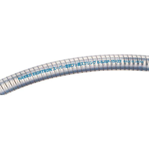 E-SJSP-15 ESJSP15 八興販売(株) ハッコウ スーパー柔軟フッ素スプリング 15×22 20m HD店