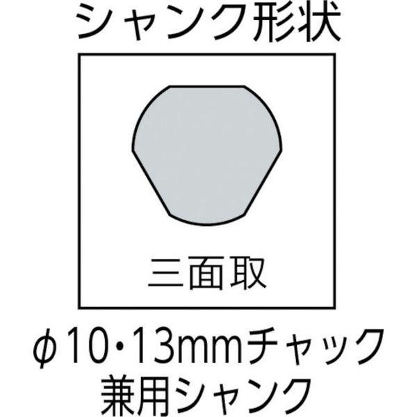 【メーカー在庫あり】 ES-V100ST ESV100ST  ユニカ(株) ユニカ ESコアドリル 振動用100mm ストレートシャンク HD店の画像