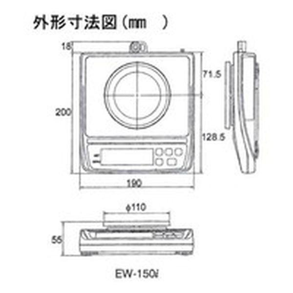 【メーカー在庫あり】 EW150I (株)エー・アンド・デイ A＆D パーソナル電子天びんトリプルレンジひょう量150g HD店_1