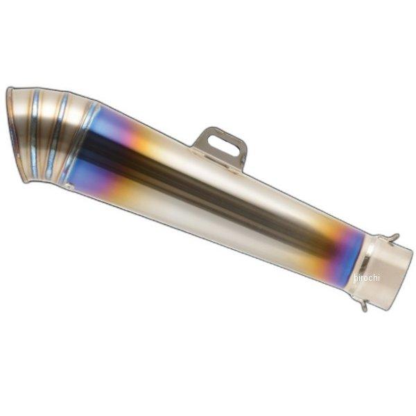 EX-08HBTUKT3H-V3 ナイトロレーシング 4in1手曲げチタンEX UPタイプ カットオイルパン付き HP コニカルチタン 300mm V3 ゼファー1100 HD店の画像