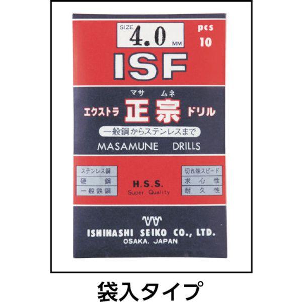 【メーカー在庫あり】 EXD-6.0 EXD6.0  (株)イシハシ精工 ISF エクストラ正宗ドリル 6.0mm 10本入り HD店_2