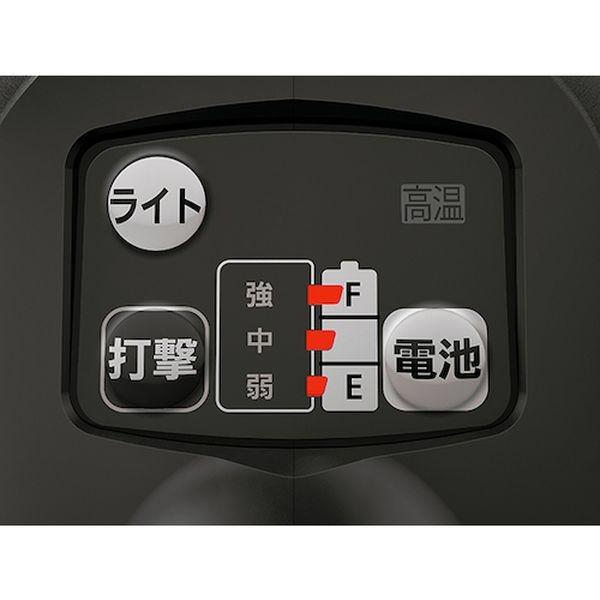 【メーカー在庫あり】 EZ75A8X-B EZ75A8XB  パナソニック(株)ライフソリューションズ社 Panasonic デュアル 充電インパクトレンチ 本体のみ 黒 HD店｜hirochi2｜03