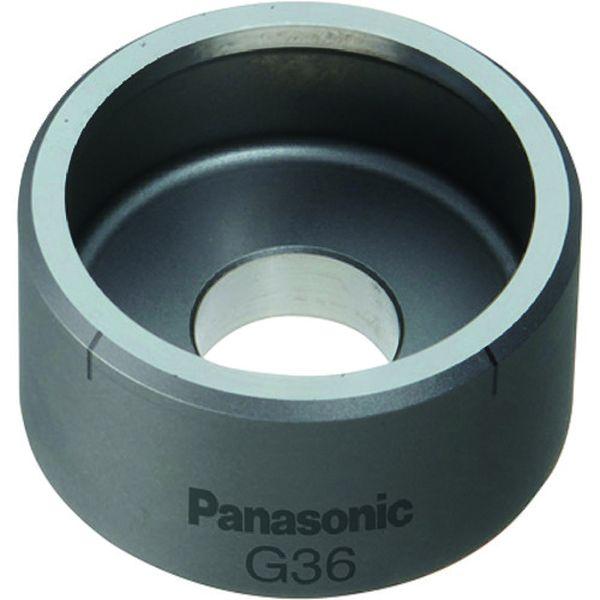 【メーカー在庫あり】 EZ9X331 パナソニック(株)エレクトリックワークス社 Panasonic 薄鋼電線管用パンチカッター 19 HD店の画像