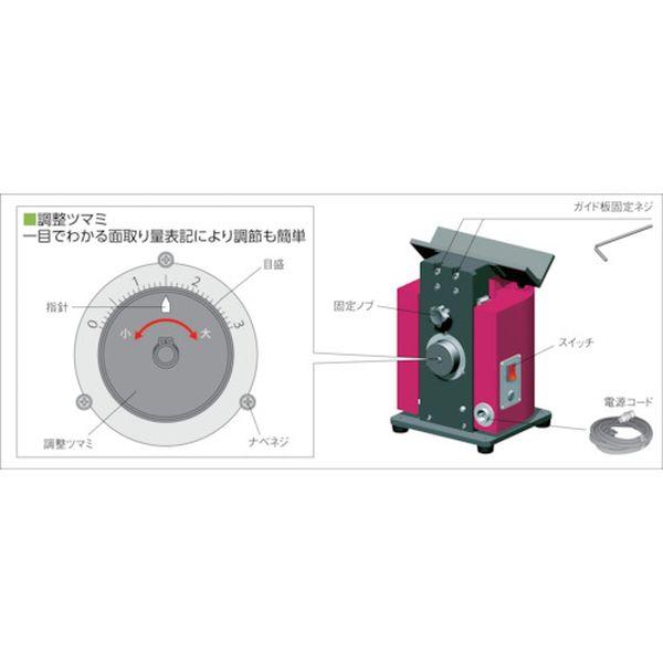 【メーカー在庫あり】 F3-400S F3400S  富士元工業(株) 富士元 卓上型面取り機 ナイスコーナーF3(ポジ) スライド板タイプ HD店の画像