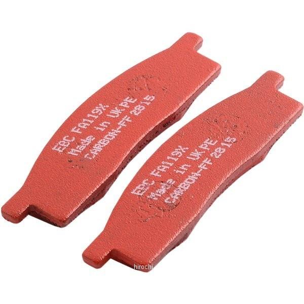 【USA在庫あり】 FA119X EBC イービーシー ブレーキパッド フロント 86年-10年 TT-R125、YZ85、YZ80 (X-カーボン) HD店 | Harley Davidson | 01