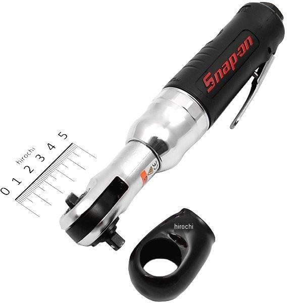 FAR2500 スナップオン Snap-on クッショングリップ ミニ エアラチェット 1/4インチ ドライブ HD店