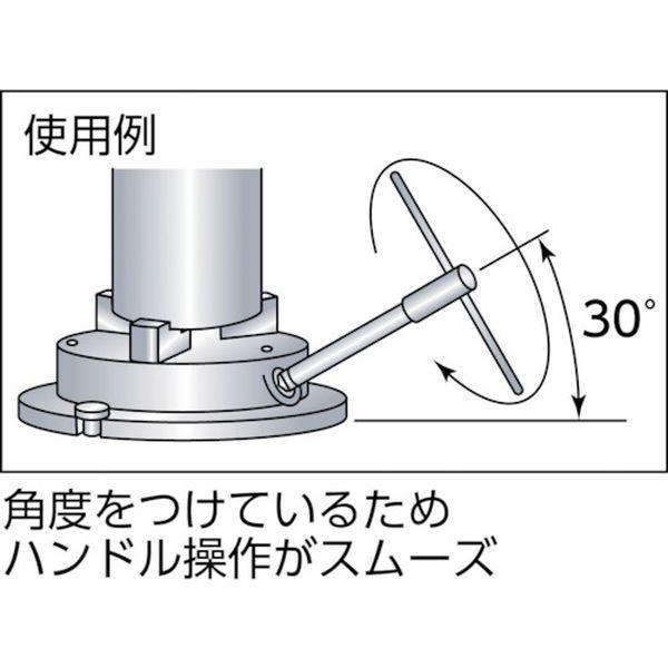 【メーカー在庫あり】 FCT-8 FCT8  小林鉄工(株) ビクター フライスチャック 8インチ 3ツ爪 分割爪 HD店の画像