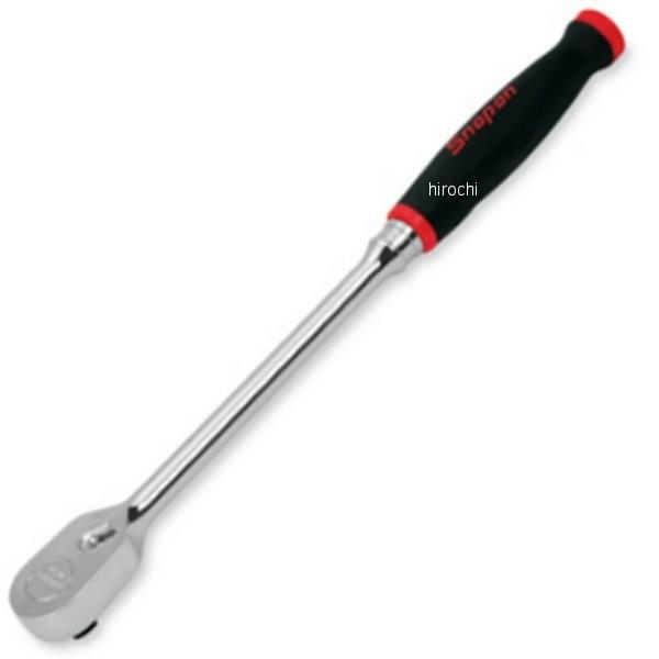 FHL80 スナップオン Snap-on 3/8インチ ラチェット コンフォート ハンドル 全長 316mm HD店 | 