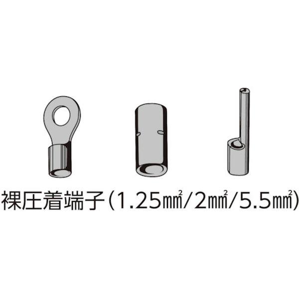 【メーカー在庫あり】 FK3A (株)ロブテックス エビ 電装圧着工具 FKーAシリーズ HD店｜hirochi2｜06