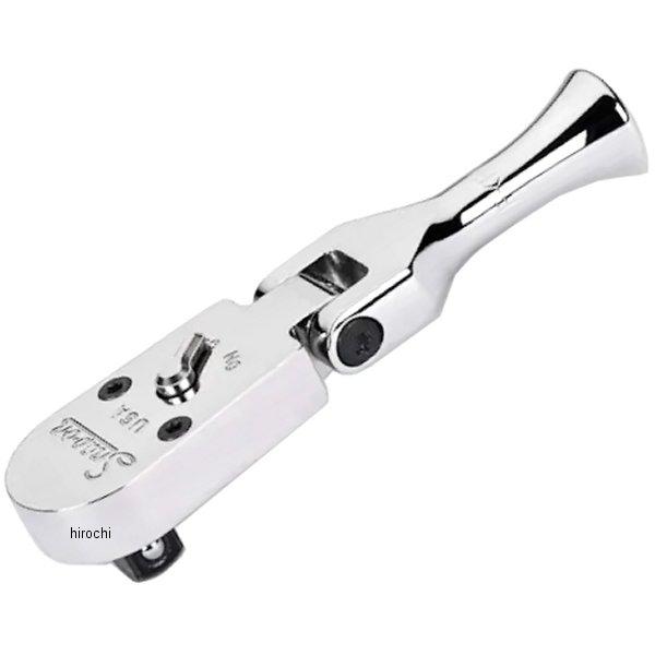 【USA在庫あり】 FKF100 スナップオン Snap-on スタビーハンドルフレックスヘッドラチェット 3/8インチドライブ HD店 | Snap-on