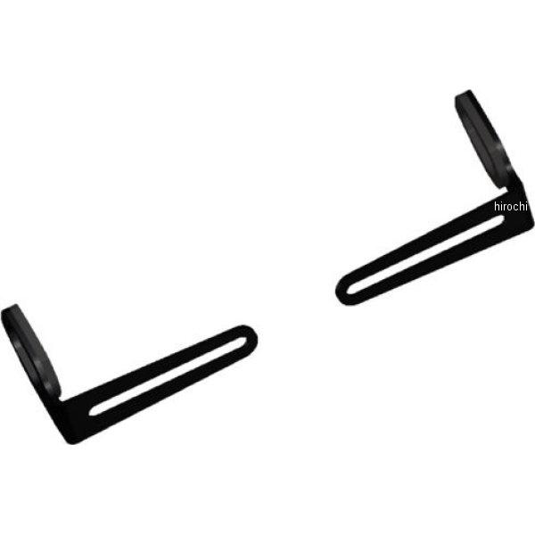 FR427B リゾマ rizoma 純正ウインカー用アダプター リゾマ フェンダーレスキット(PT117B)用 HD店 | ブランド登録なし