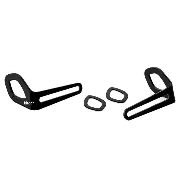 FR429B リゾマ rizoma 純正ウインカー用アダプター リゾマ フェンダーレスキット(PT540B)用 HD店 | ブランド登録なし