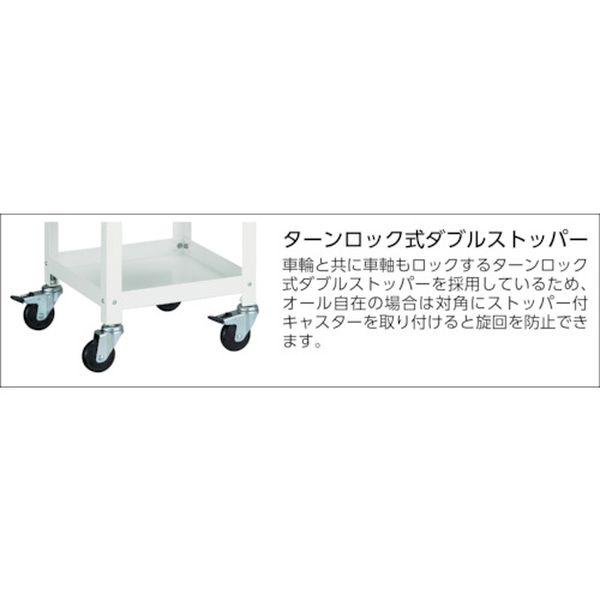 メーカー在庫あり】 FRB-854D4 FRB854D4 ツールワゴン ファイル