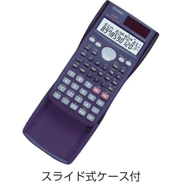 FX-290-N FX290N  カシオ計算機(株) カシオ 関数電卓 HD店｜hirochi2｜02