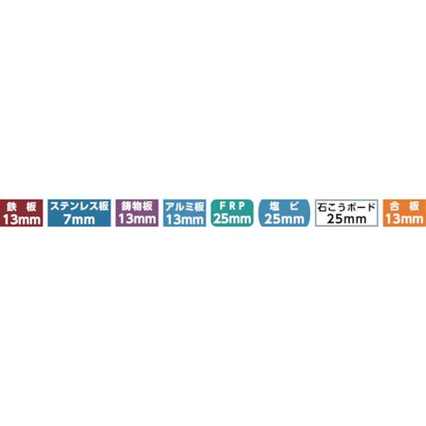 【メーカー在庫あり】 FX50 大見工業(株) 大見 FXホールカッター 50mm HD店の画像