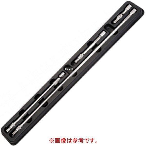 【USA在庫あり】 FXKLRK スナップオン Snap-on 補修キット (FXKLシリーズエクステンション用) HD店 | 