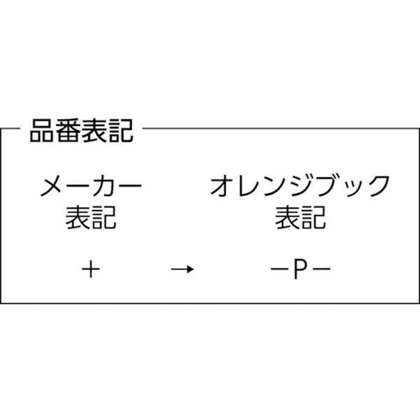 【メーカー在庫あり】 G1A20R1-P-6 協育歯車工業(株) KG ホイール HD｜hirochi2｜02